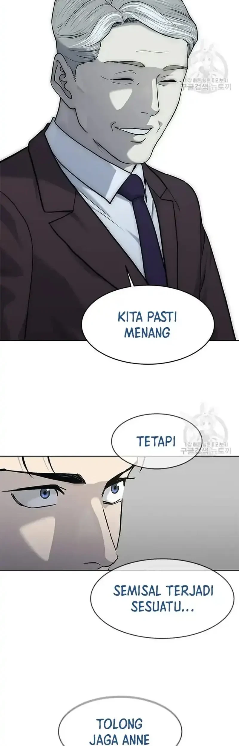 Chapter 199 - halaman 51