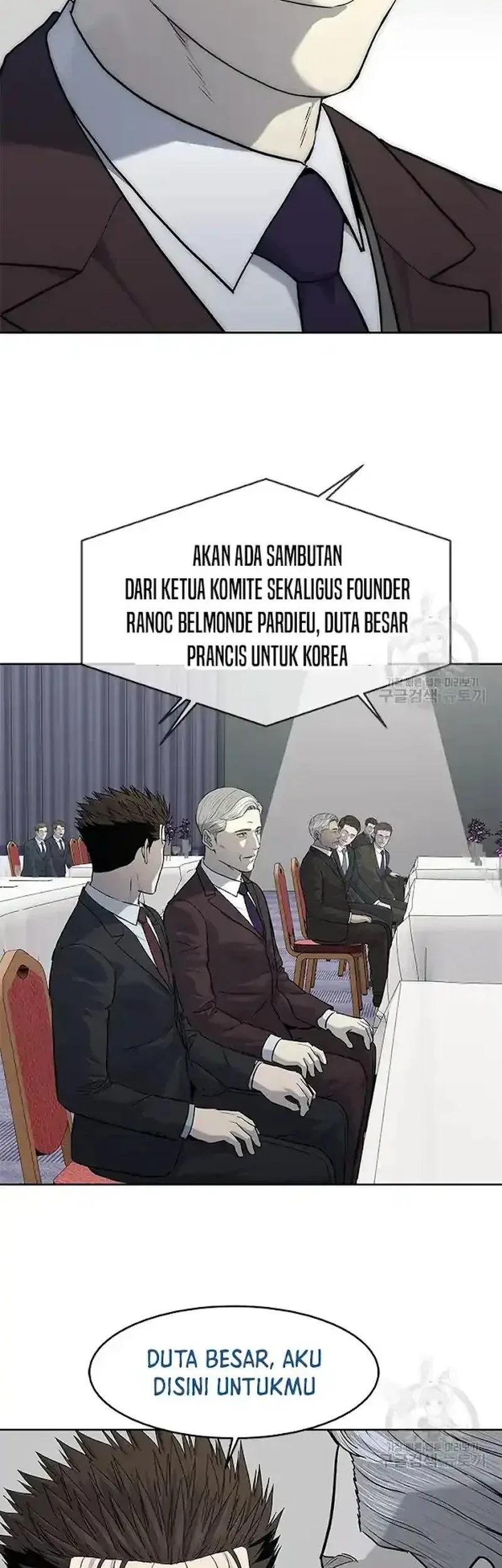 Chapter 199 - halaman 56