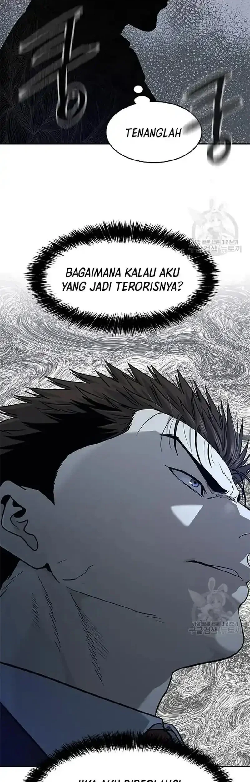 Chapter 199 - halaman 63