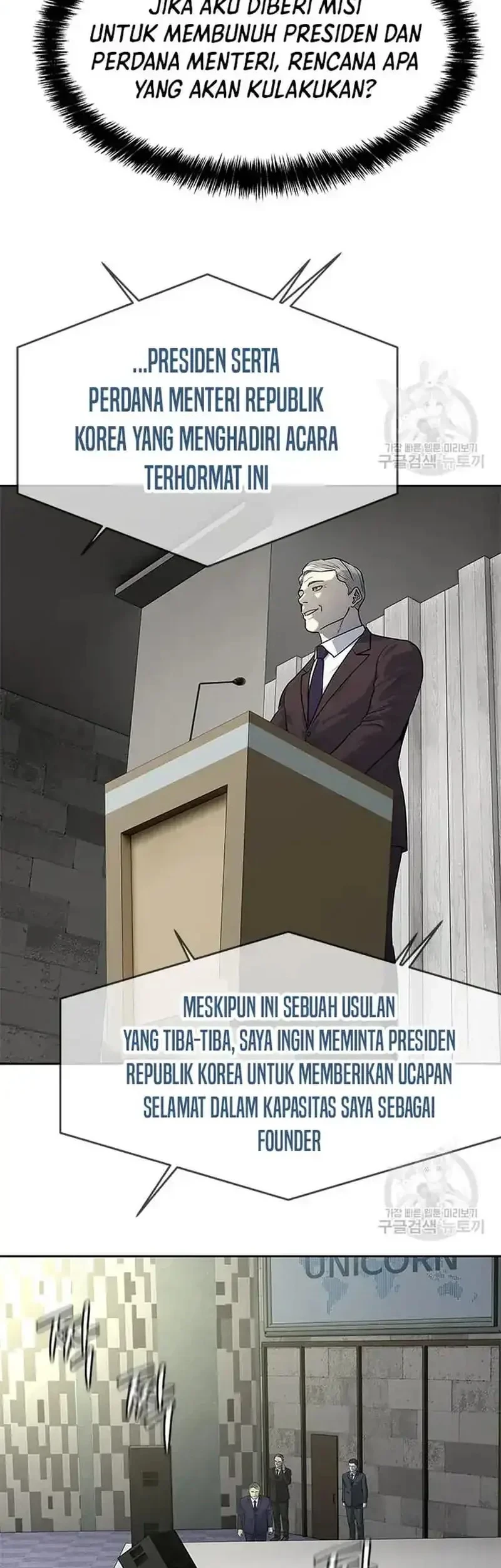 Chapter 199 - halaman 64
