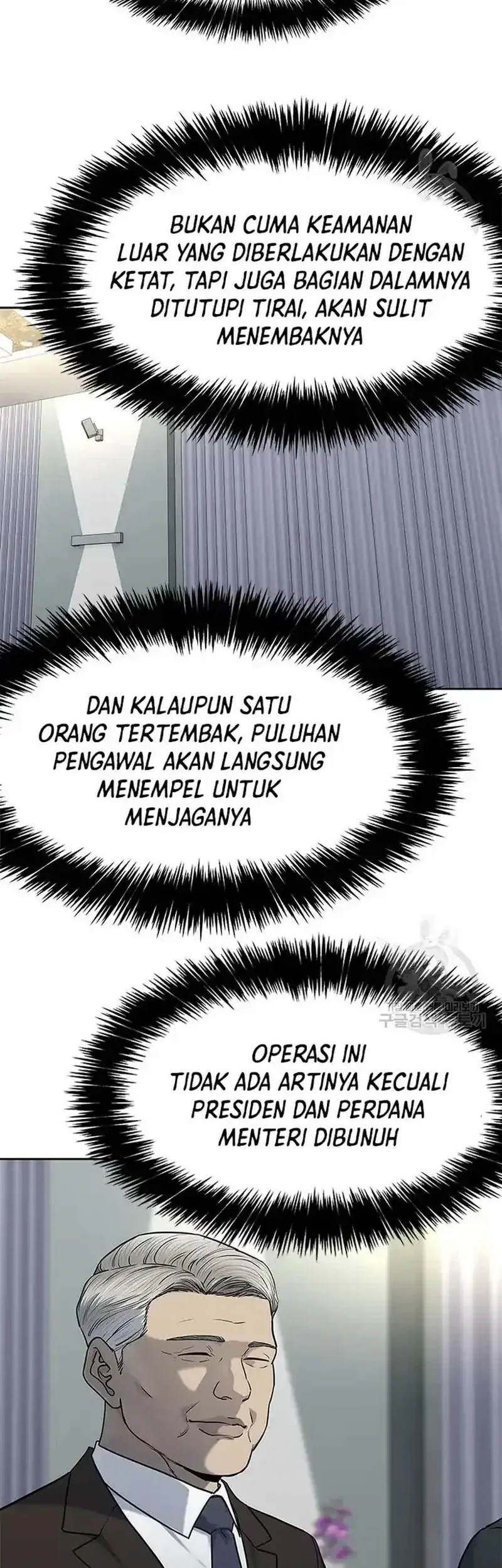 Chapter 199 - halaman 71