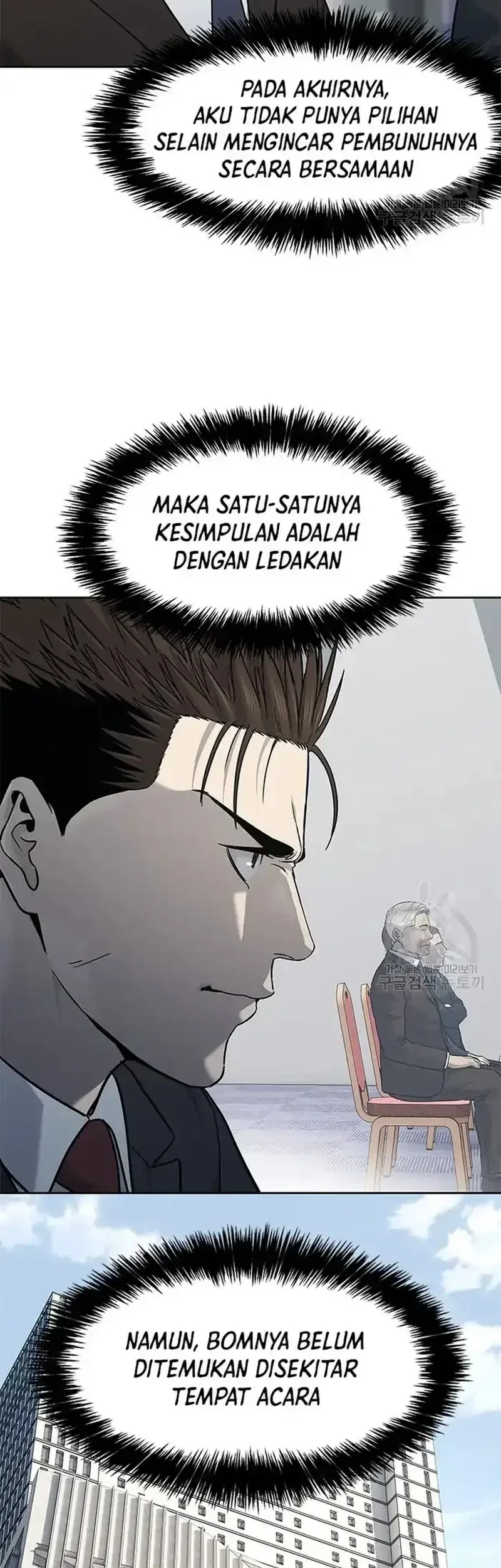 Chapter 199 - halaman 72