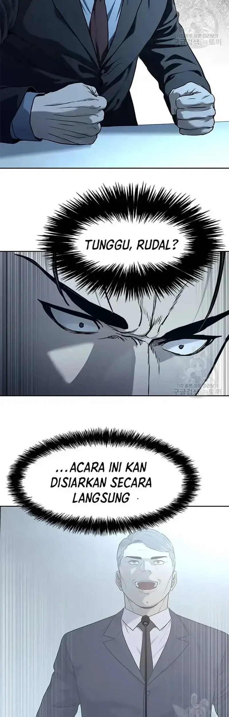Chapter 199 - halaman 75