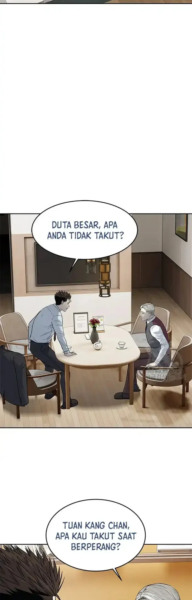 Chapter 199 - halaman 8