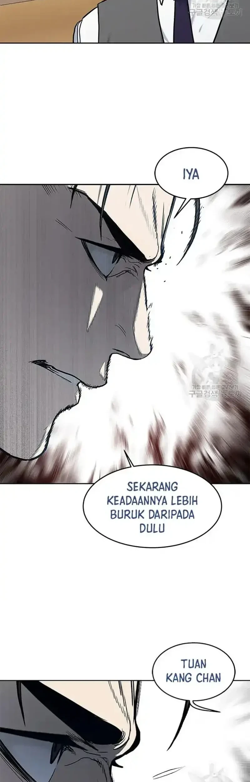 Chapter 199 - halaman 15
