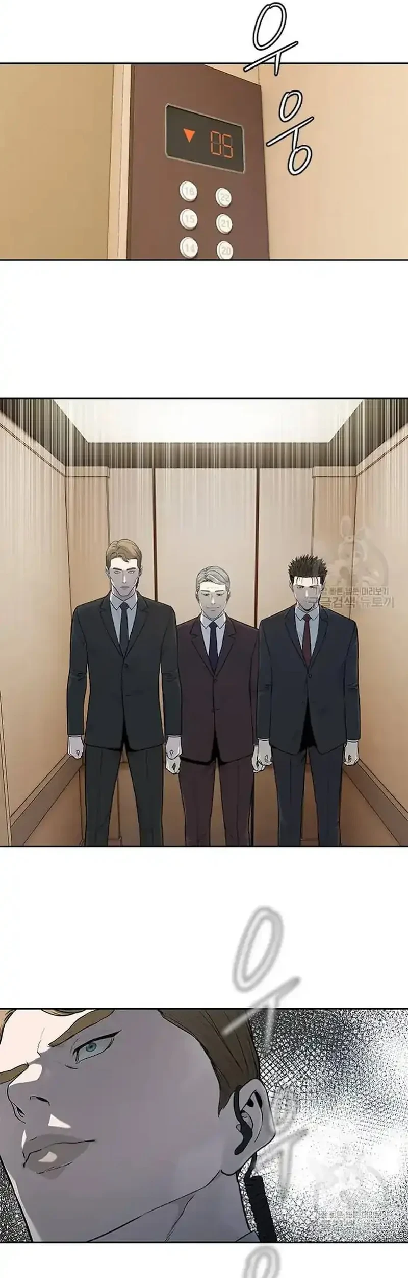 Chapter 199 - halaman 22