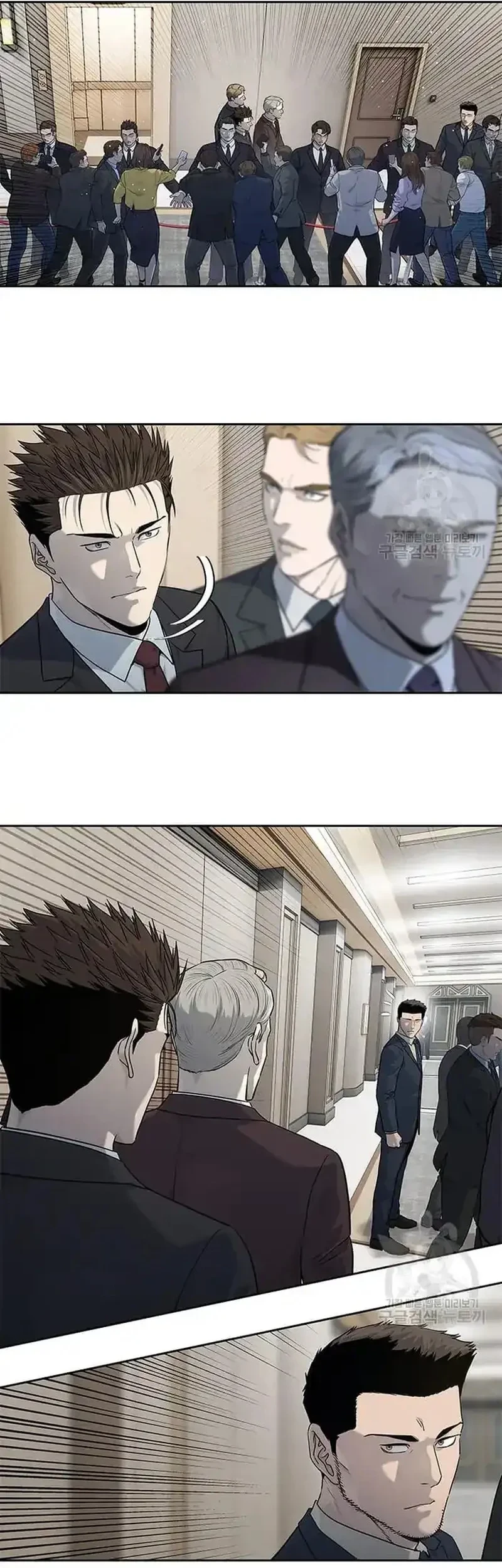 Chapter 199 - halaman 26