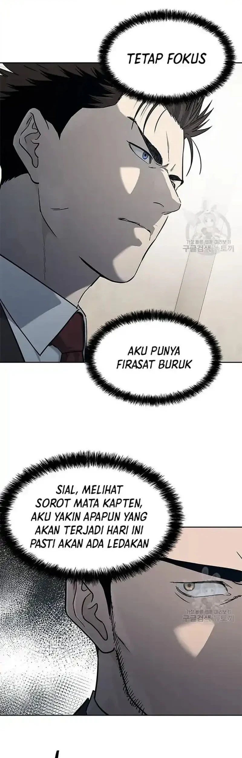Chapter 199 - halaman 27