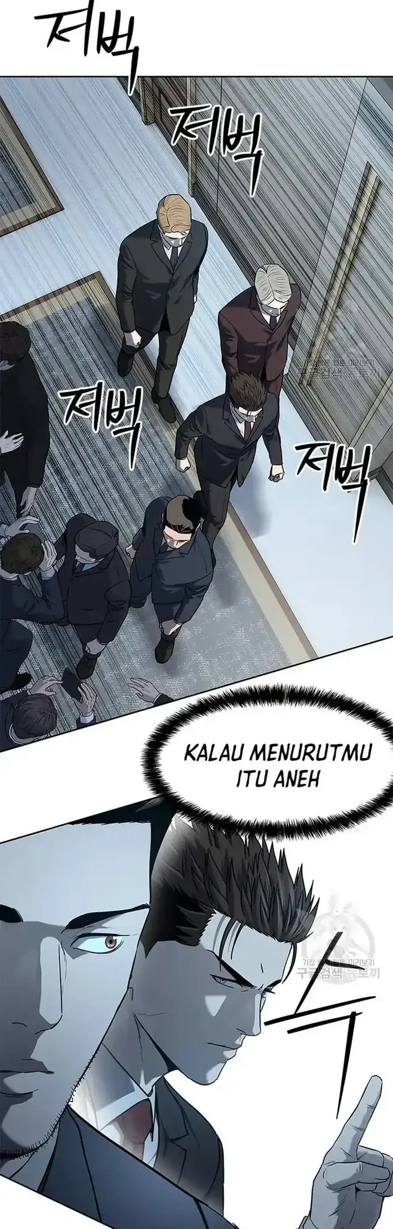 Chapter 199 - halaman 28