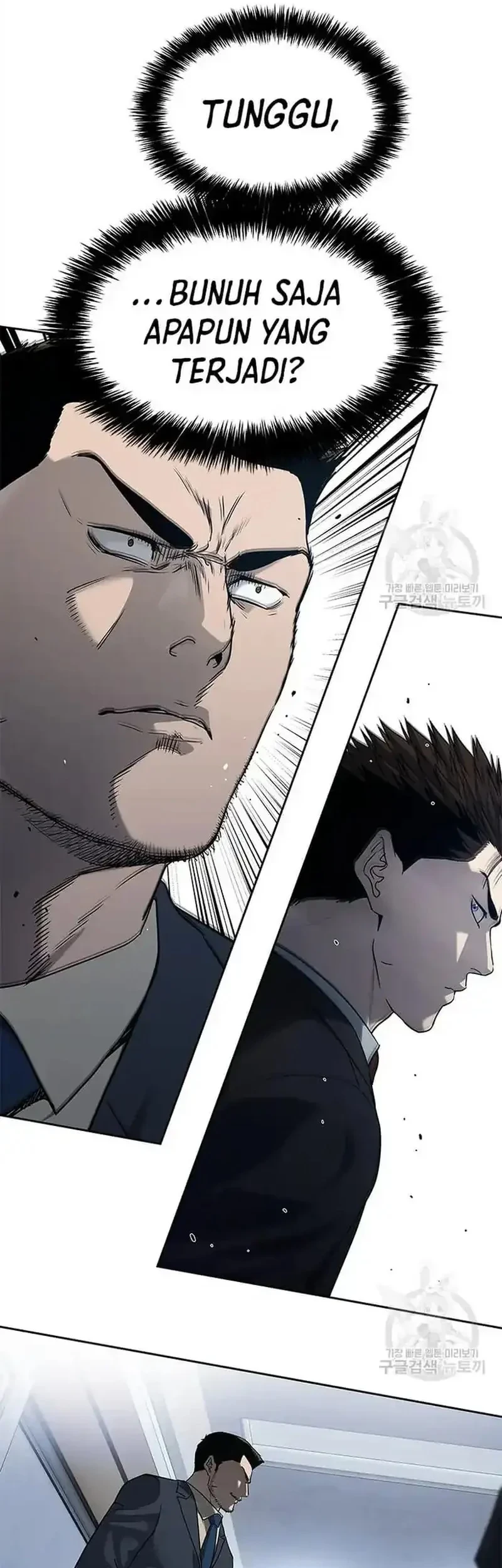 Chapter 199 - halaman 30