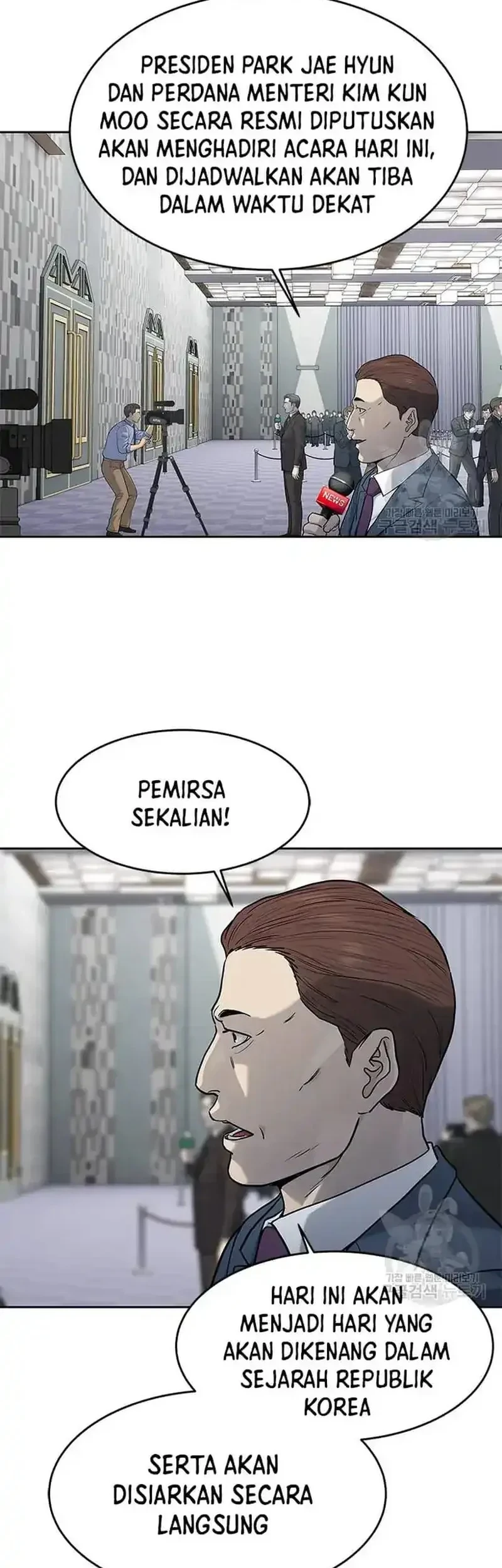Chapter 199 - halaman 32