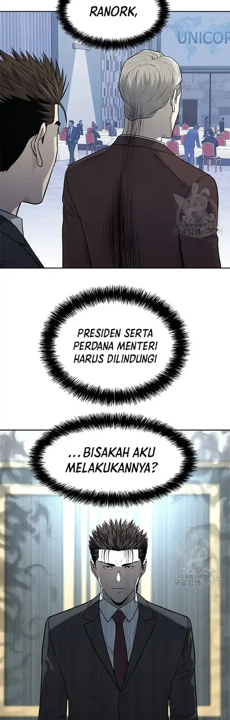 Chapter 199 - halaman 36