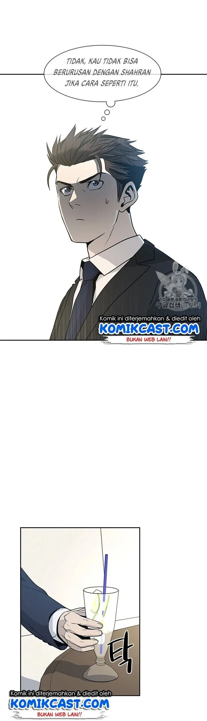 Chapter 20 - halaman 37