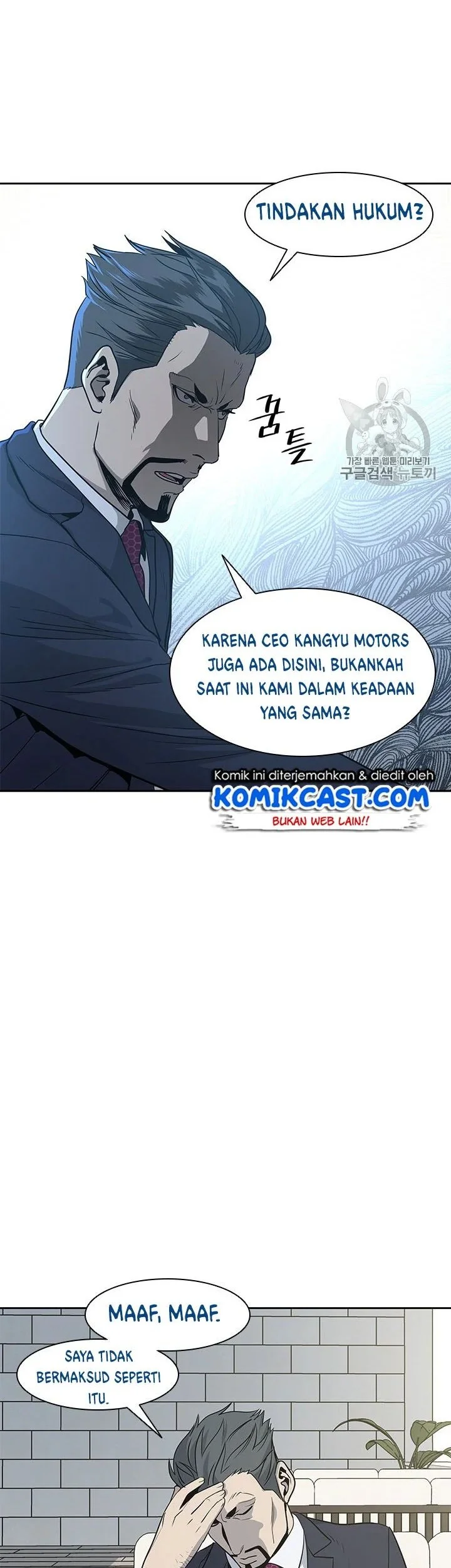 Chapter 20 - halaman 38