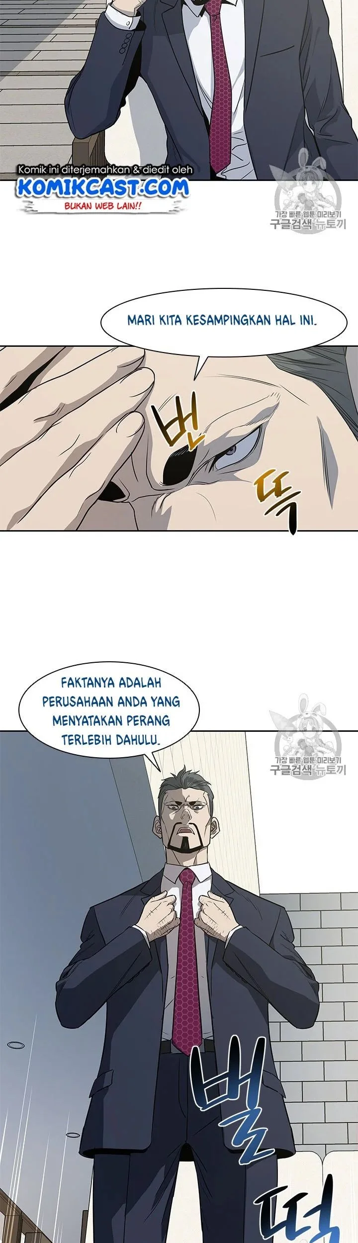 Chapter 20 - halaman 39
