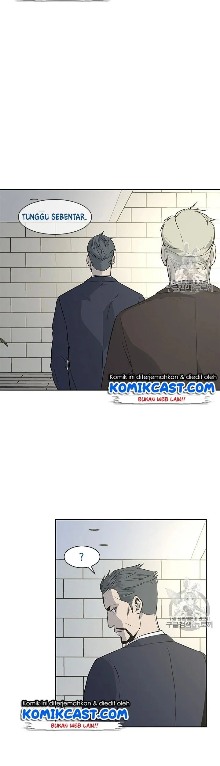 Chapter 20 - halaman 41