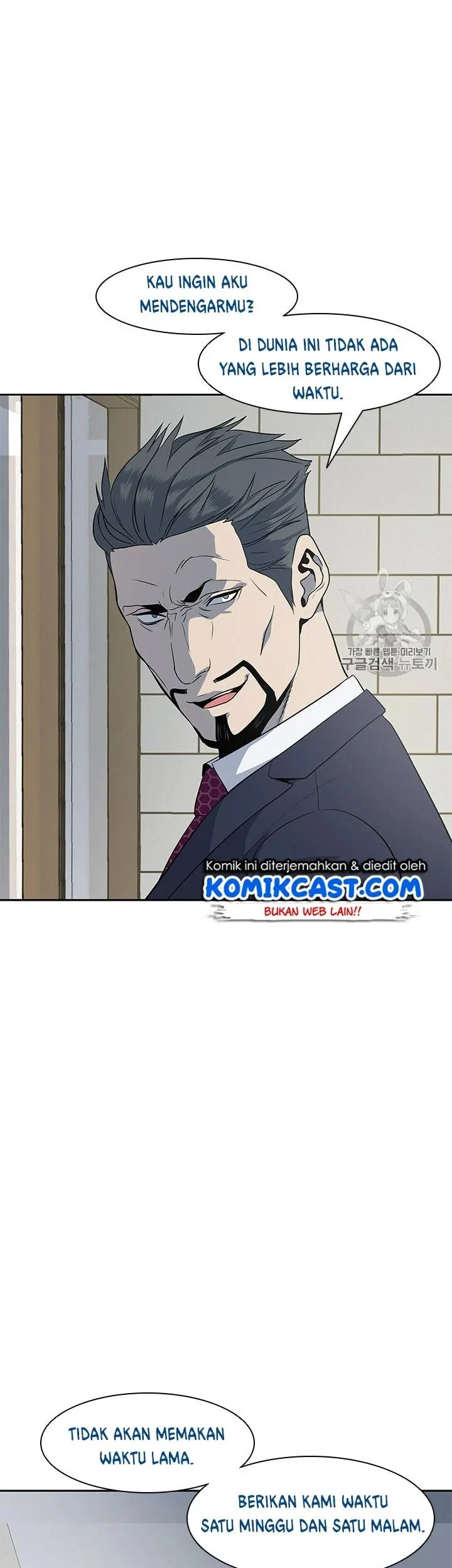 Chapter 20 - halaman 43