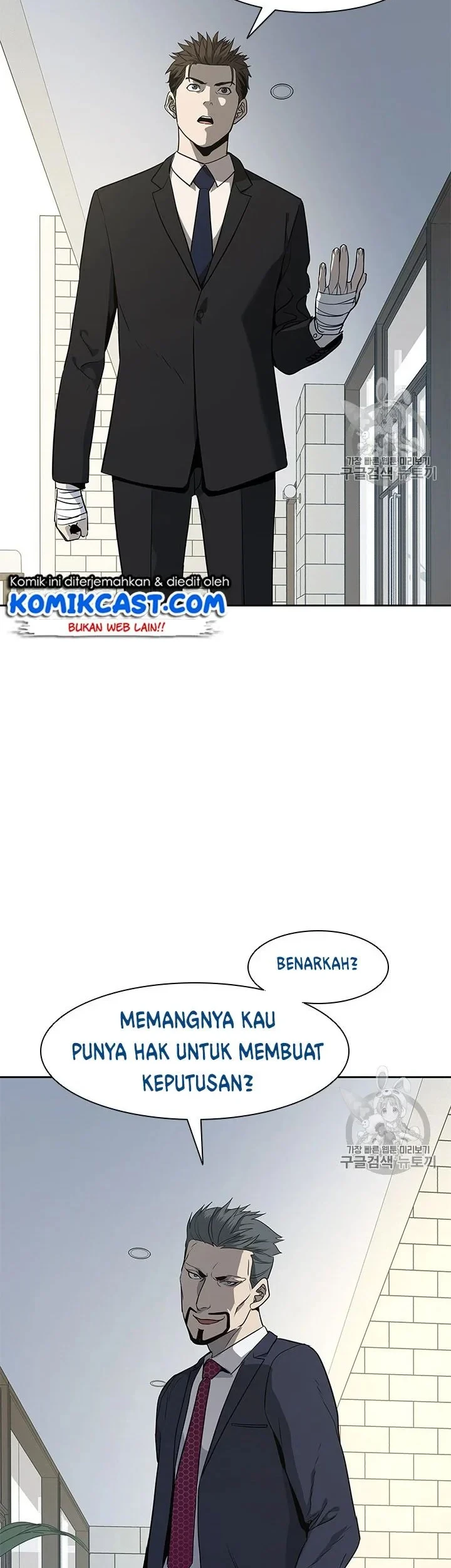 Chapter 20 - halaman 44