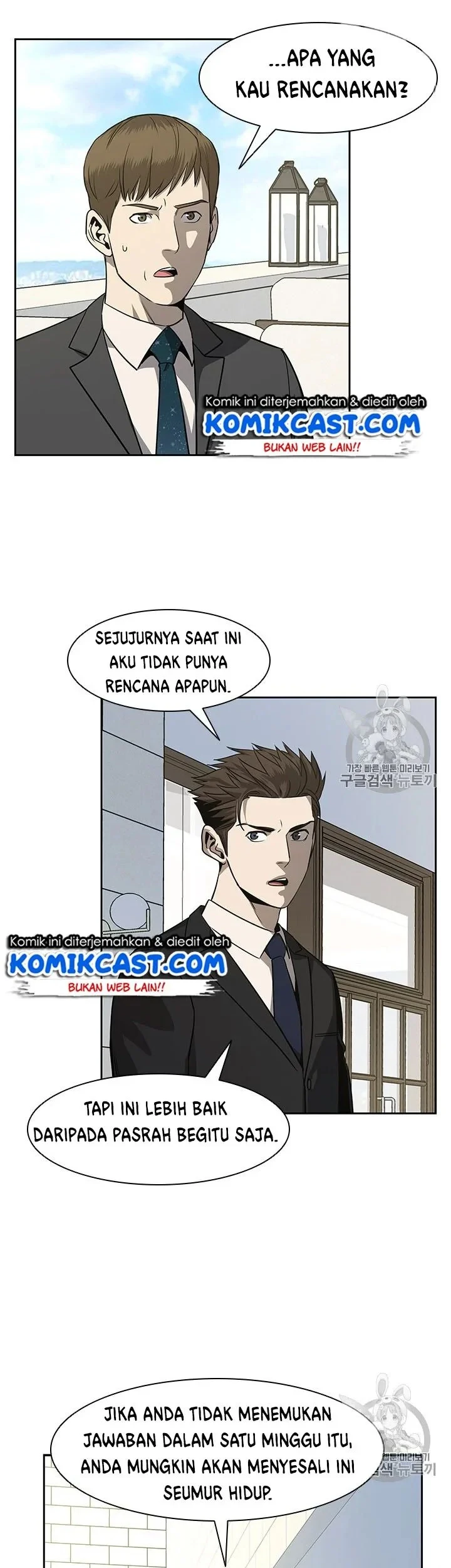 Chapter 20 - halaman 46