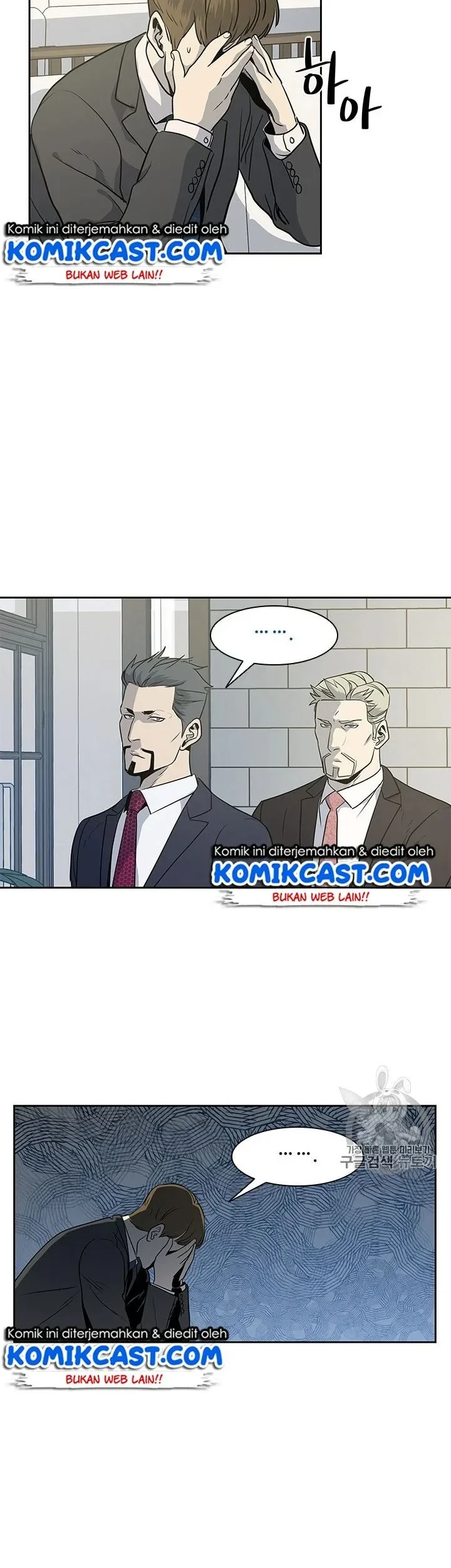 Chapter 20 - halaman 49