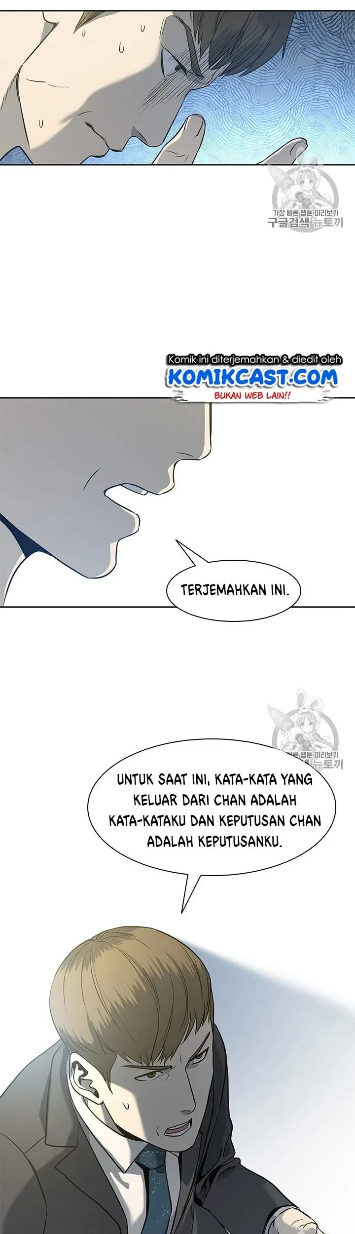 Chapter 20 - halaman 50