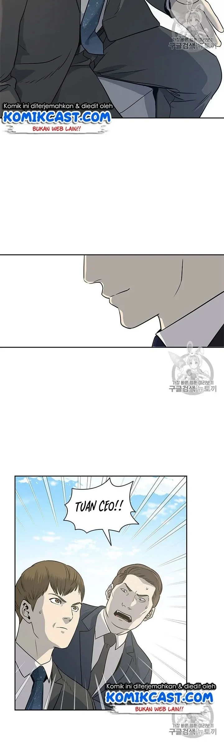 Chapter 20 - halaman 51
