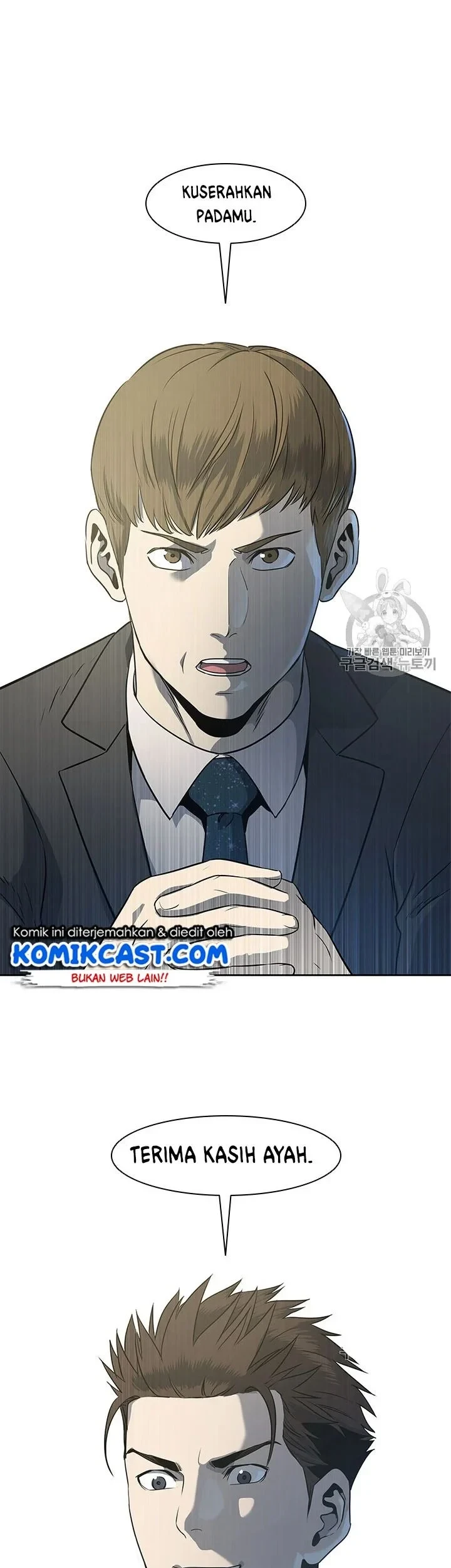 Chapter 20 - halaman 52