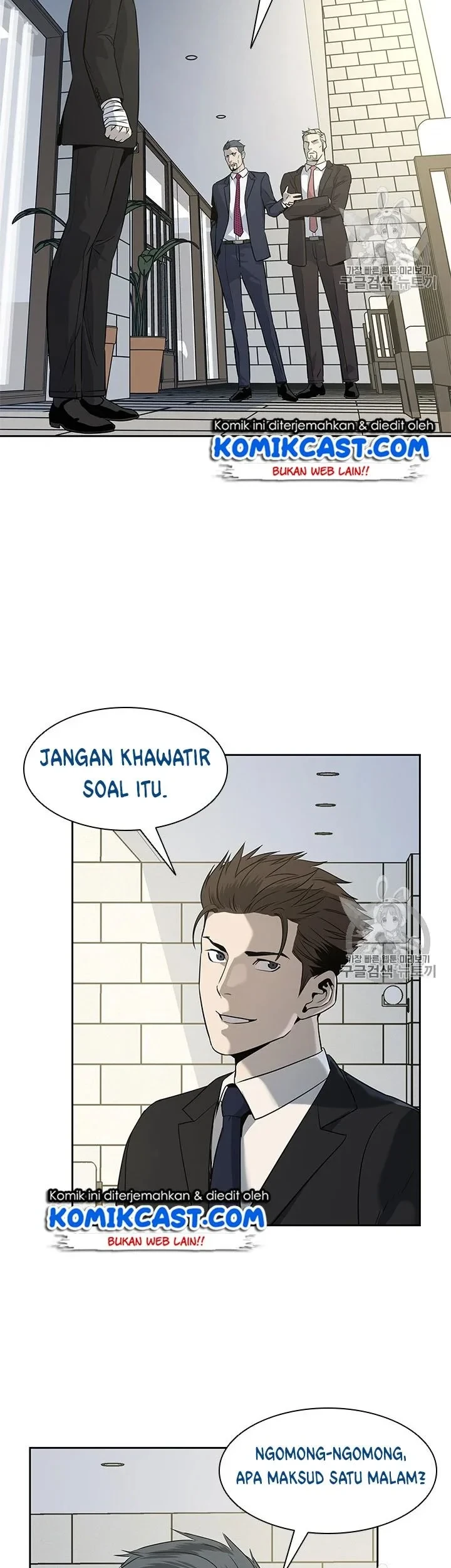Chapter 20 - halaman 54