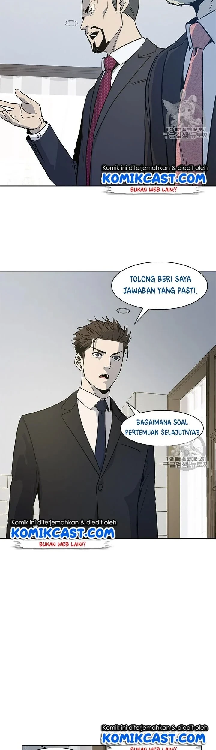 Chapter 20 - halaman 58