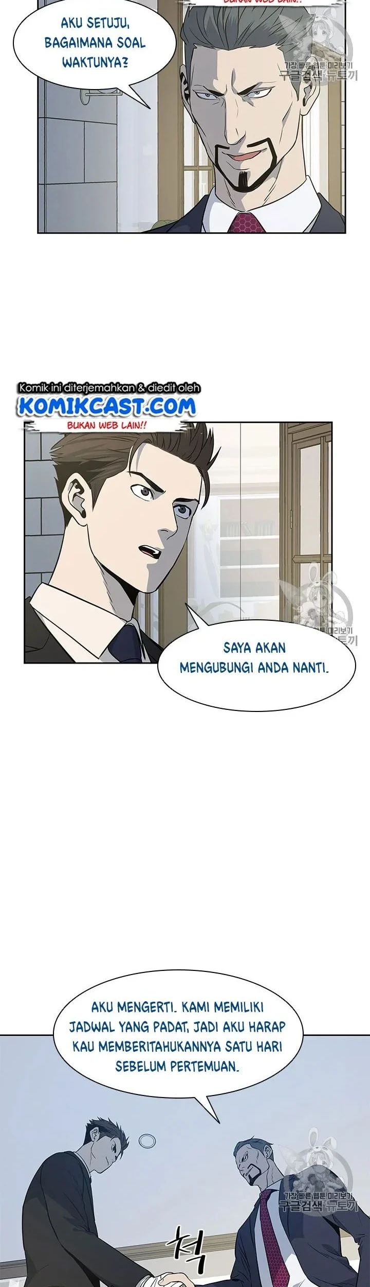 Chapter 20 - halaman 59