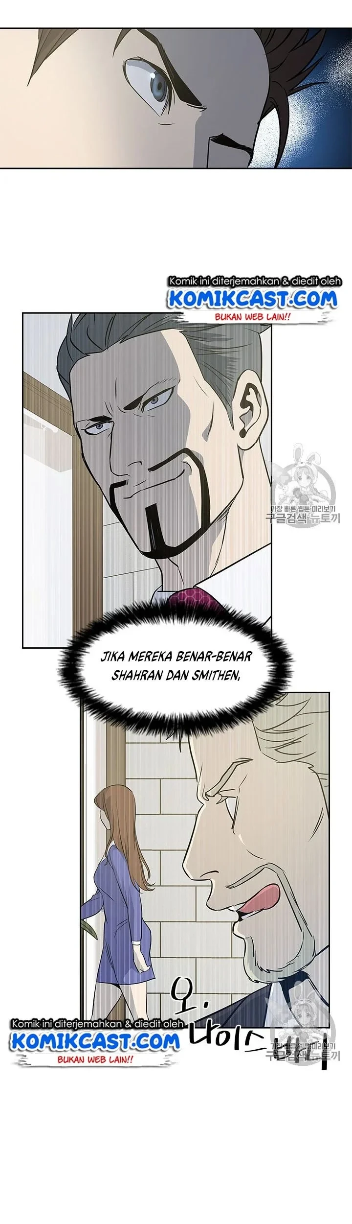 Chapter 20 - halaman 61