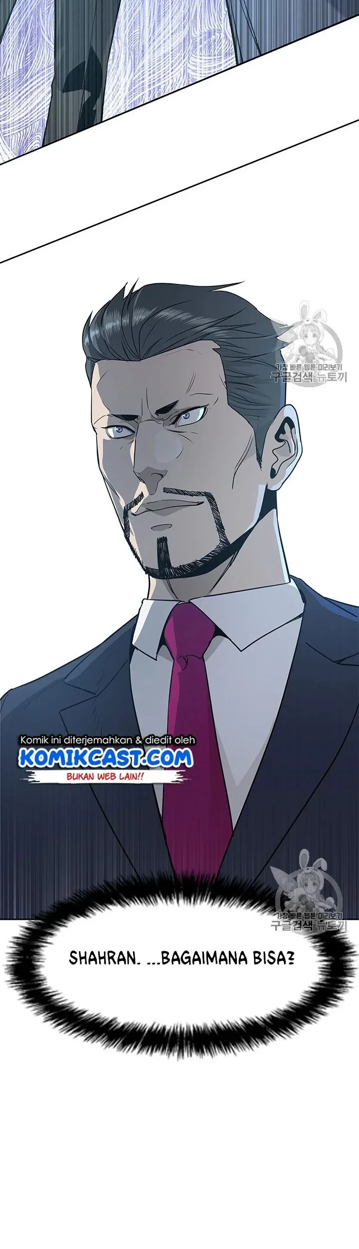 Chapter 20 - halaman 3