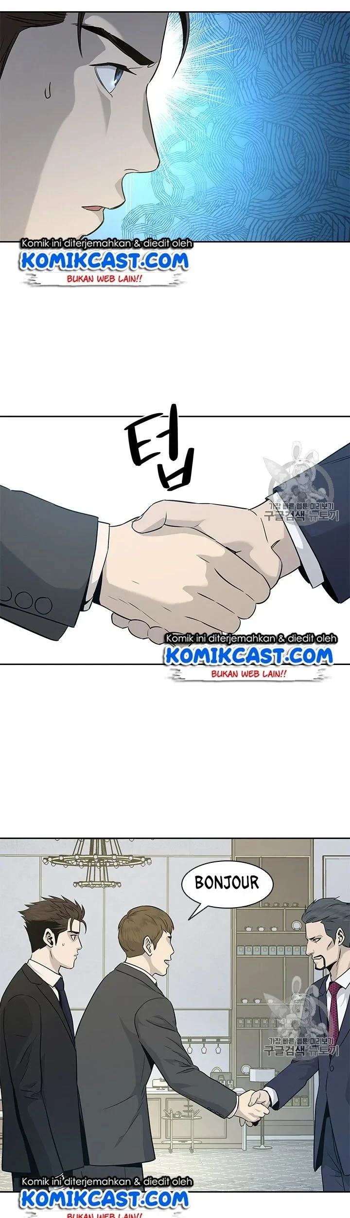 Chapter 20 - halaman 6