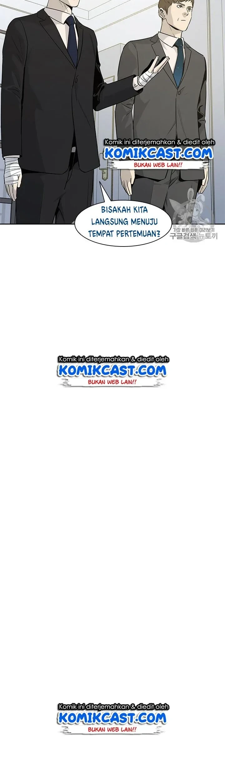 Chapter 20 - halaman 14