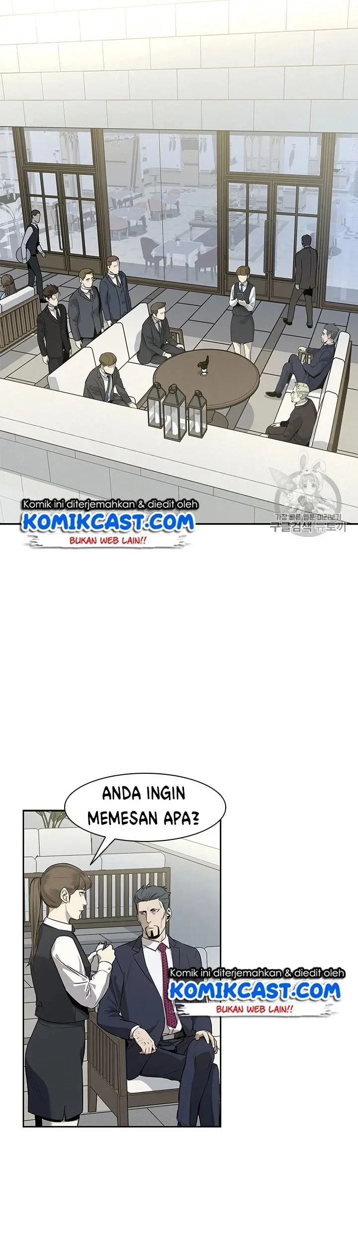 Chapter 20 - halaman 17