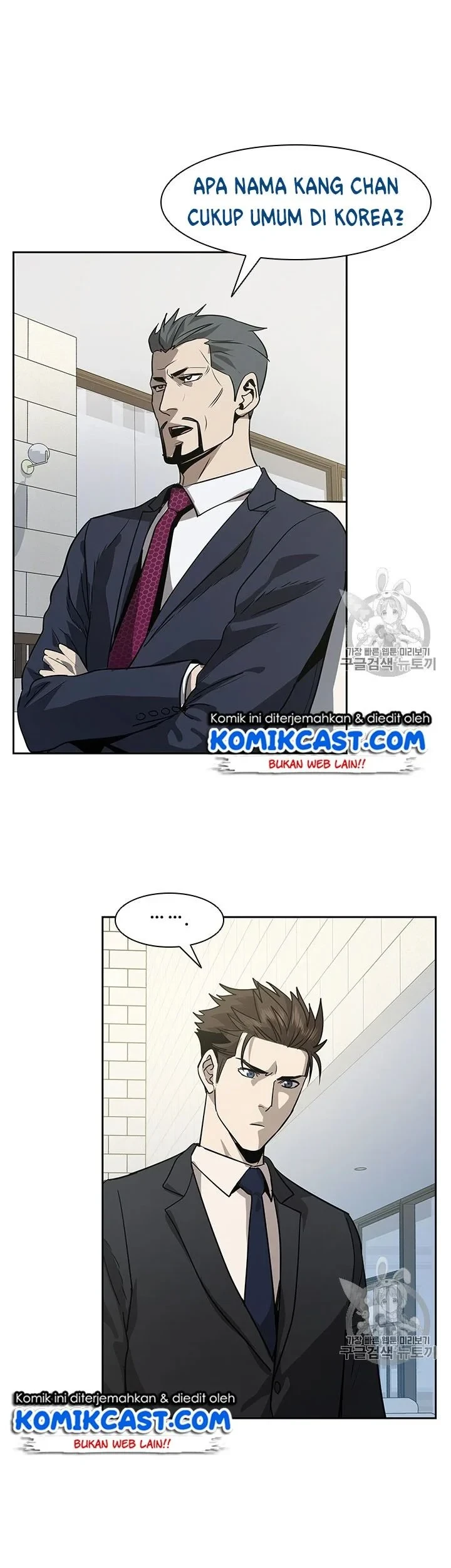 Chapter 20 - halaman 21
