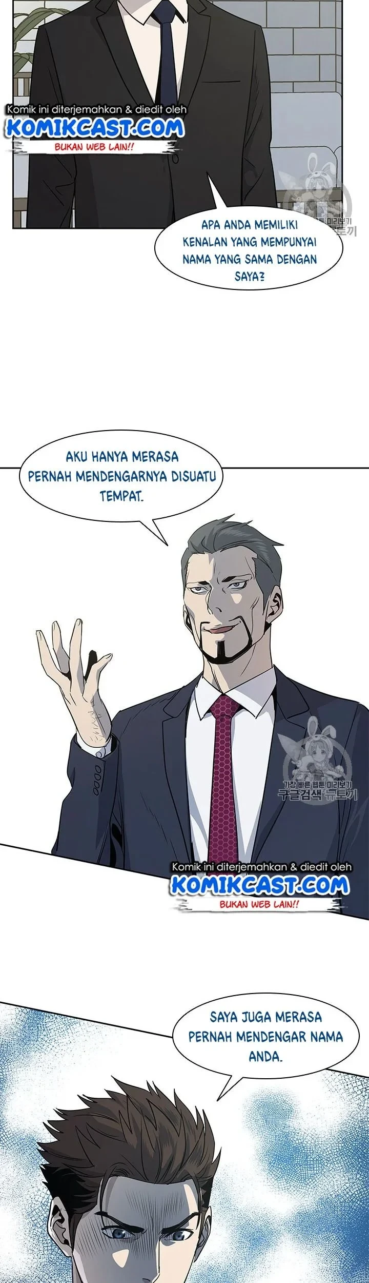 Chapter 20 - halaman 23