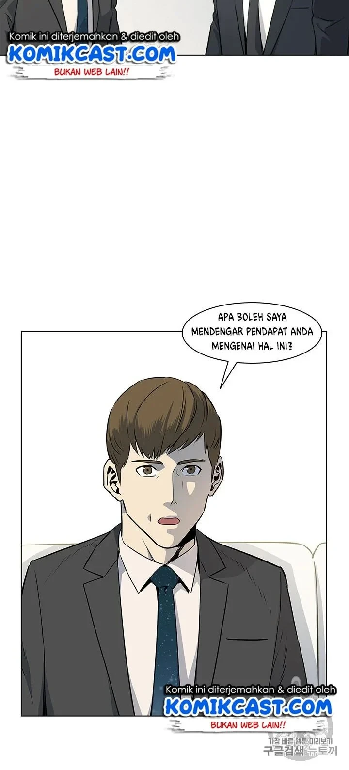 Chapter 20 - halaman 27