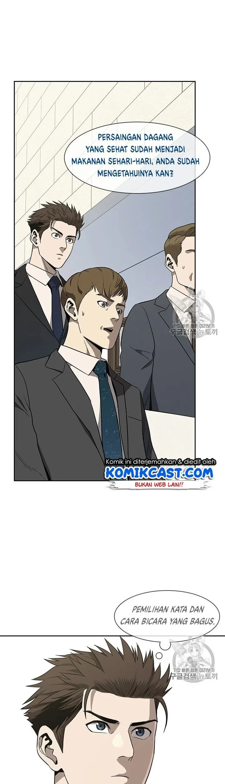 Chapter 20 - halaman 31