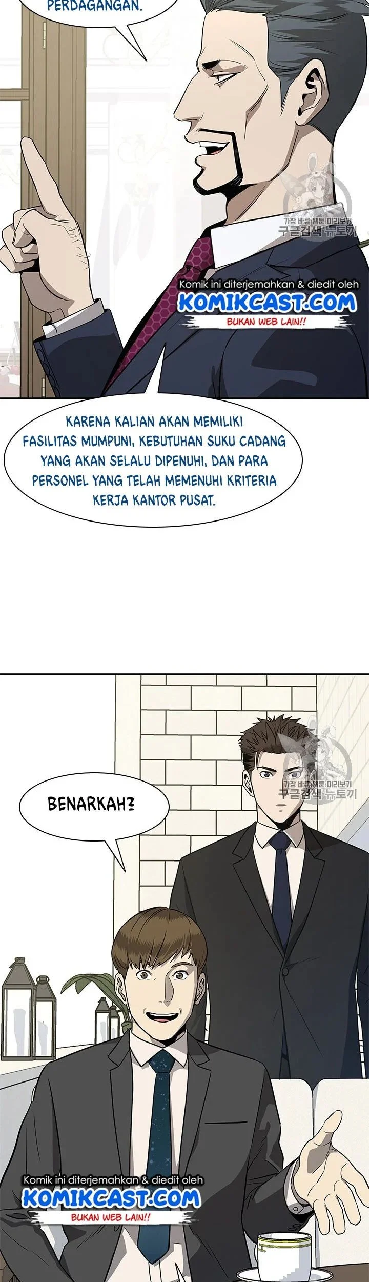 Chapter 20 - halaman 33