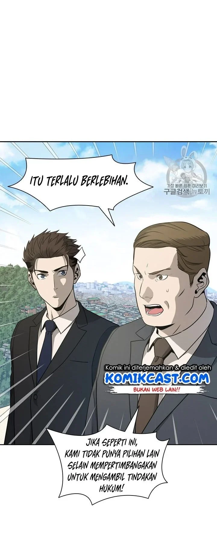 Chapter 20 - halaman 36