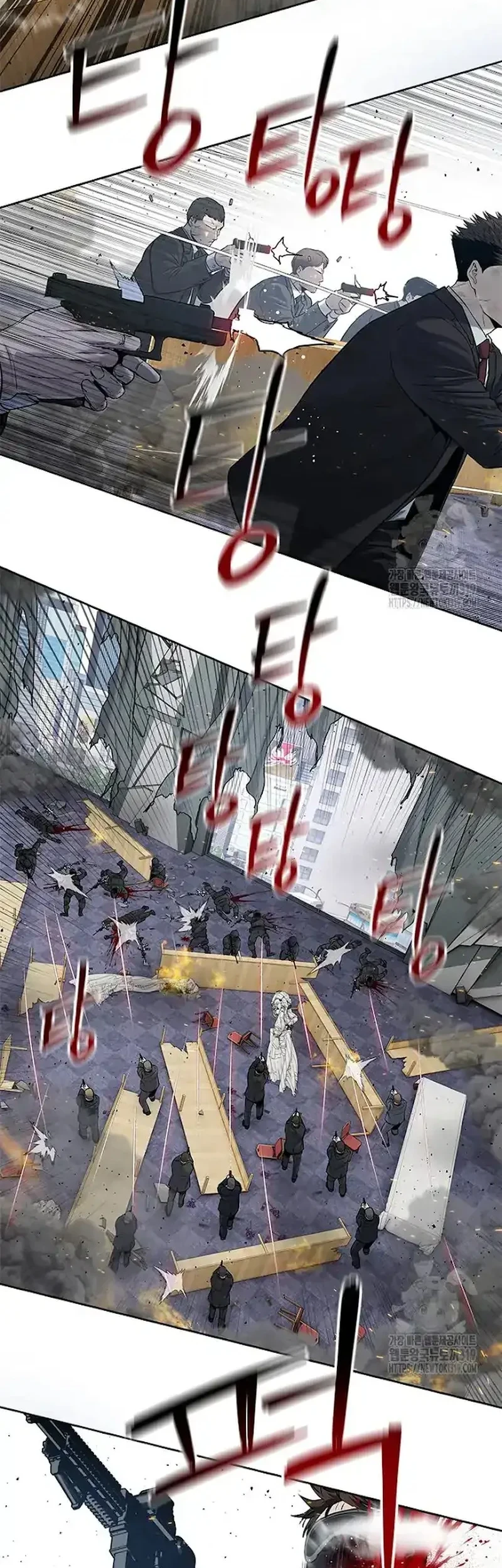 Chapter 200 - halaman 46