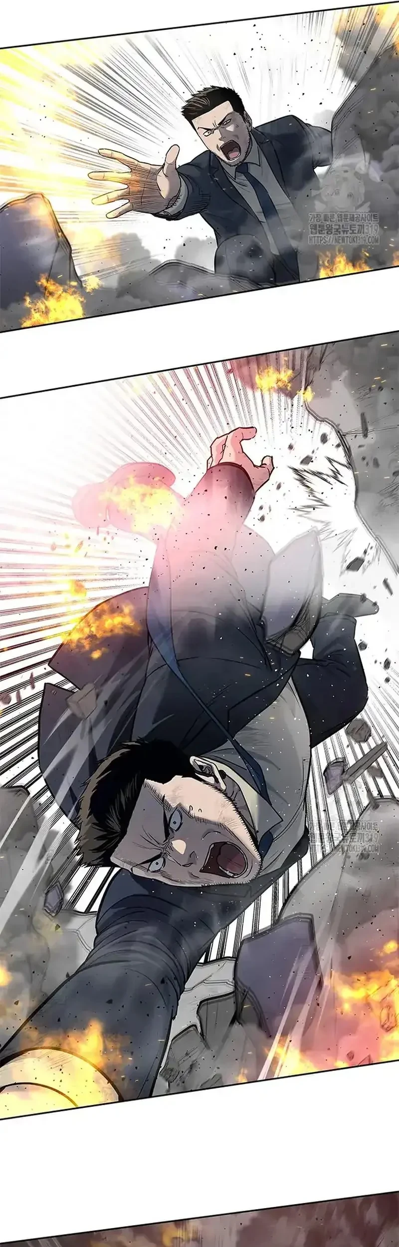 Chapter 200 - halaman 61