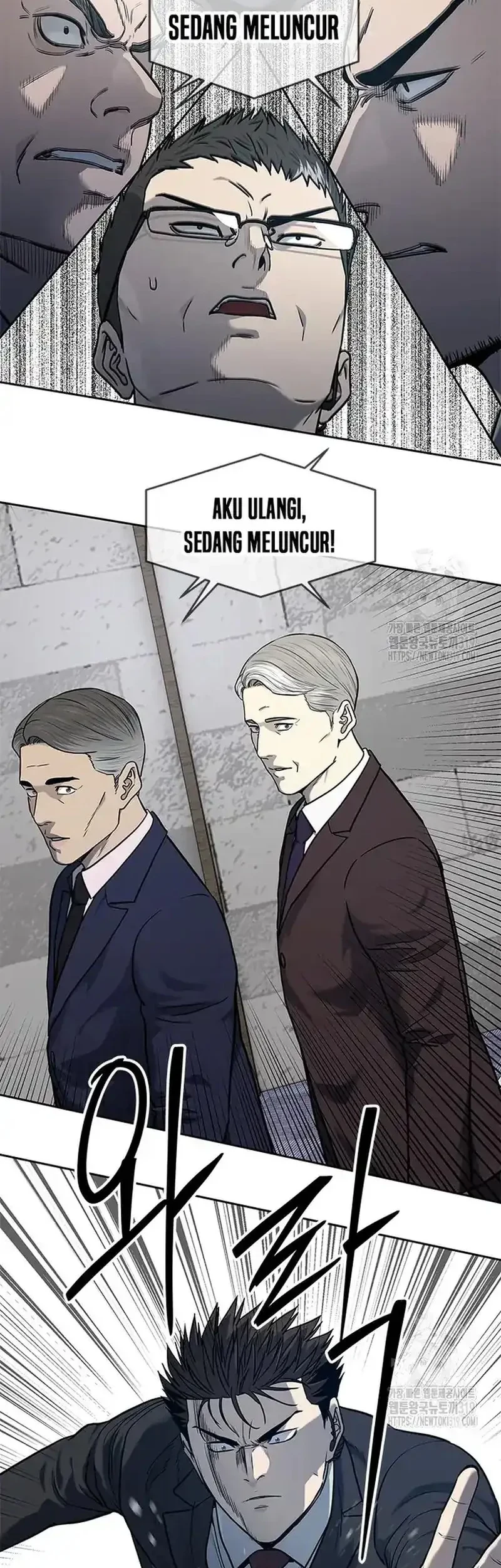 Chapter 200 - halaman 19