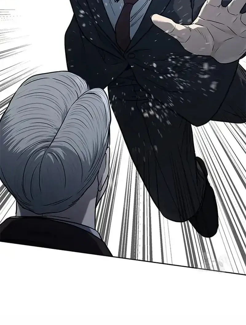 Chapter 200 - halaman 20