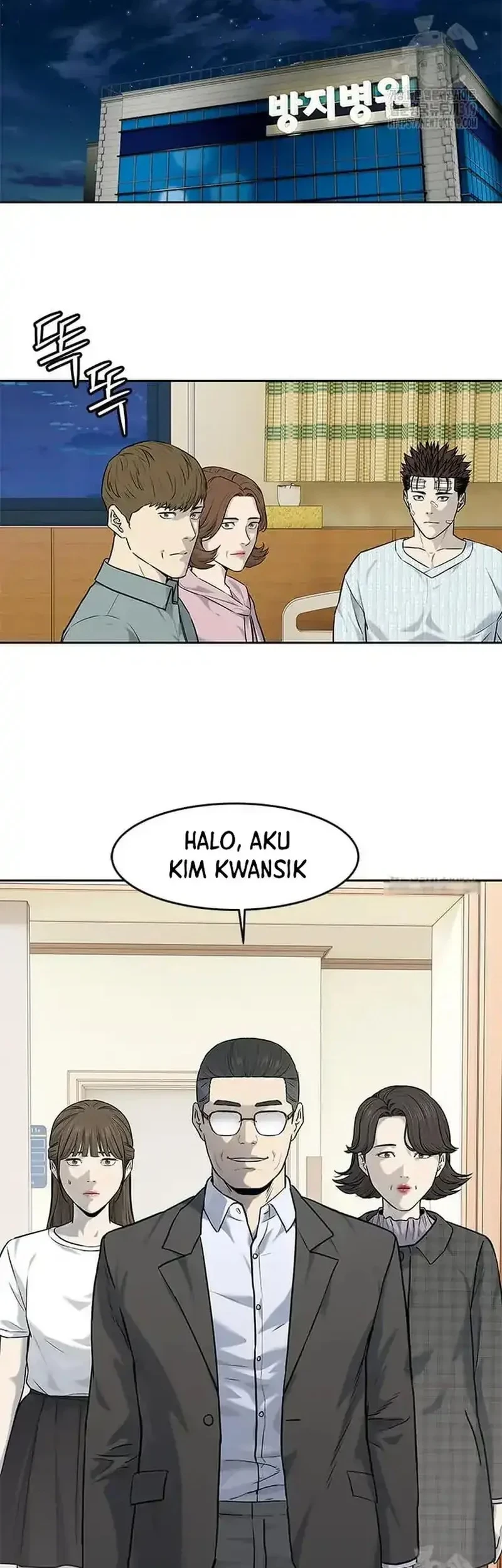 Chapter 201 - halaman 50