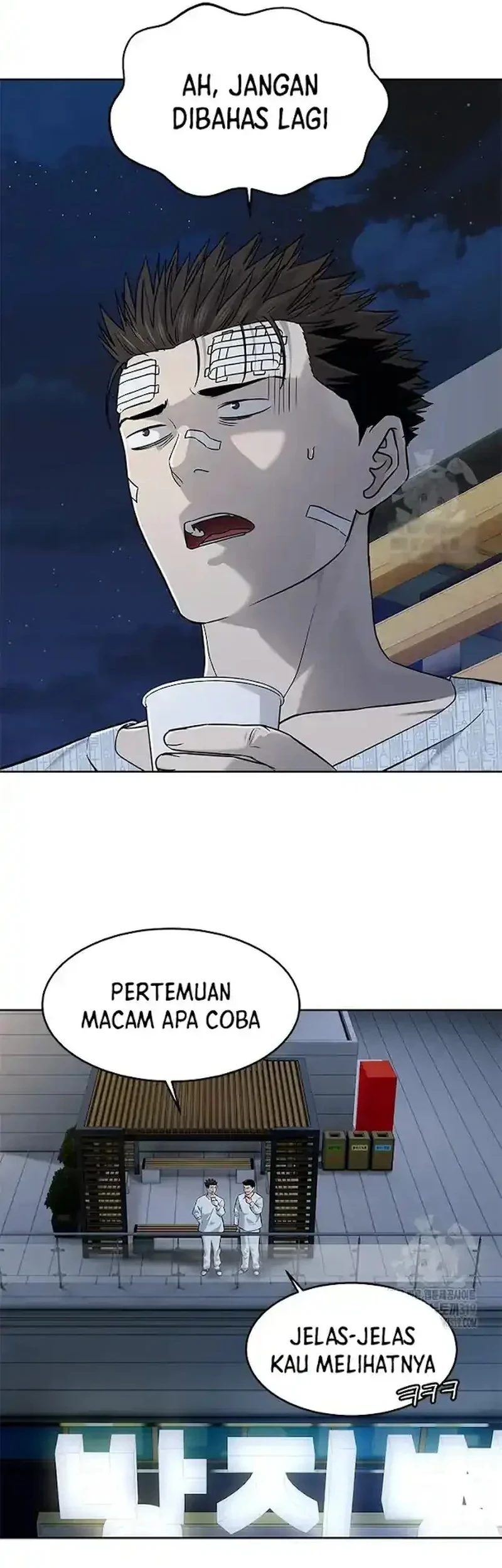 Chapter 201 - halaman 61