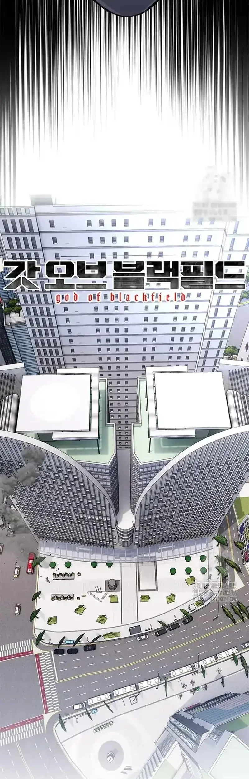 Chapter 201 - halaman 4