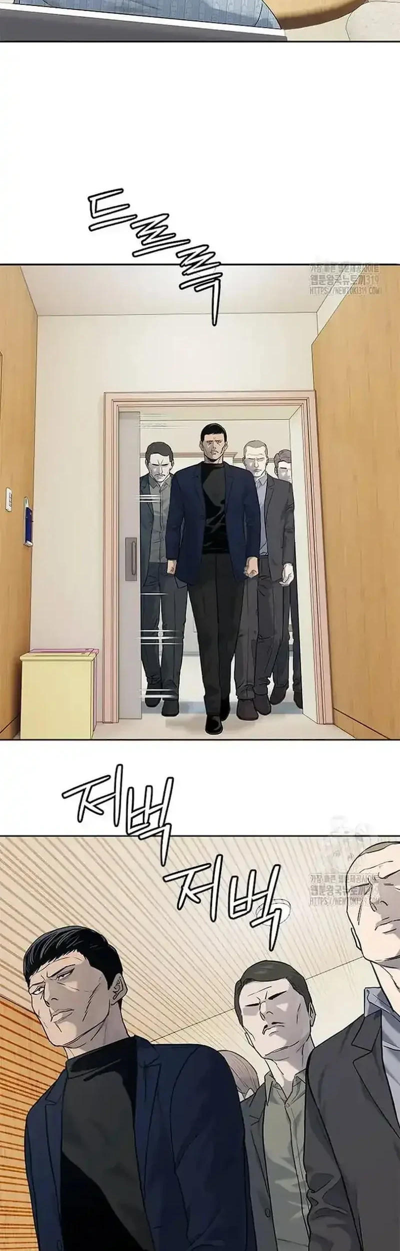 Chapter 202 - halaman 51