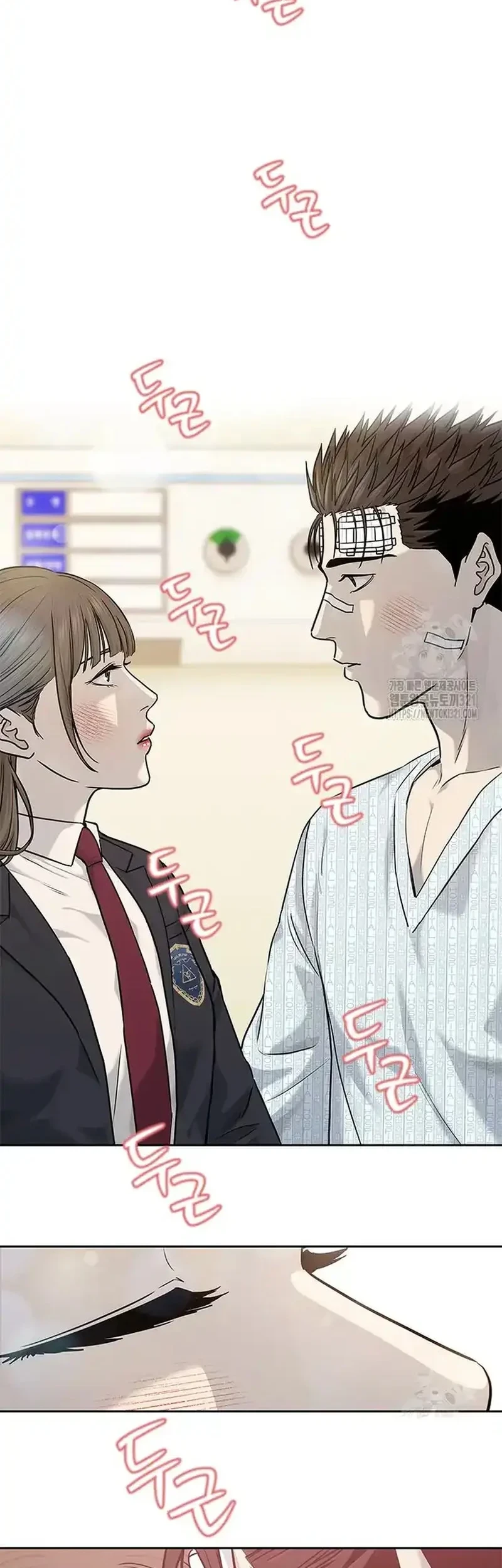 Chapter 203 - halaman 55